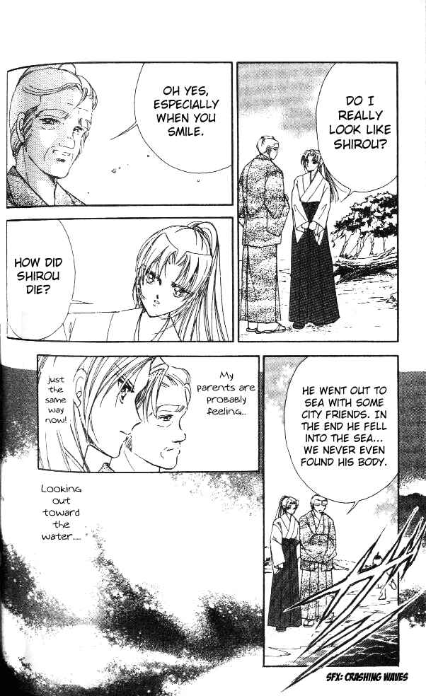 Page 9 Chapter 3 Amakusa 1637
