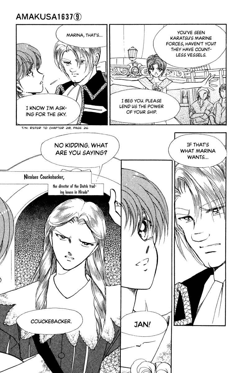 Page 20 Chapter 41 Amakusa 1637
