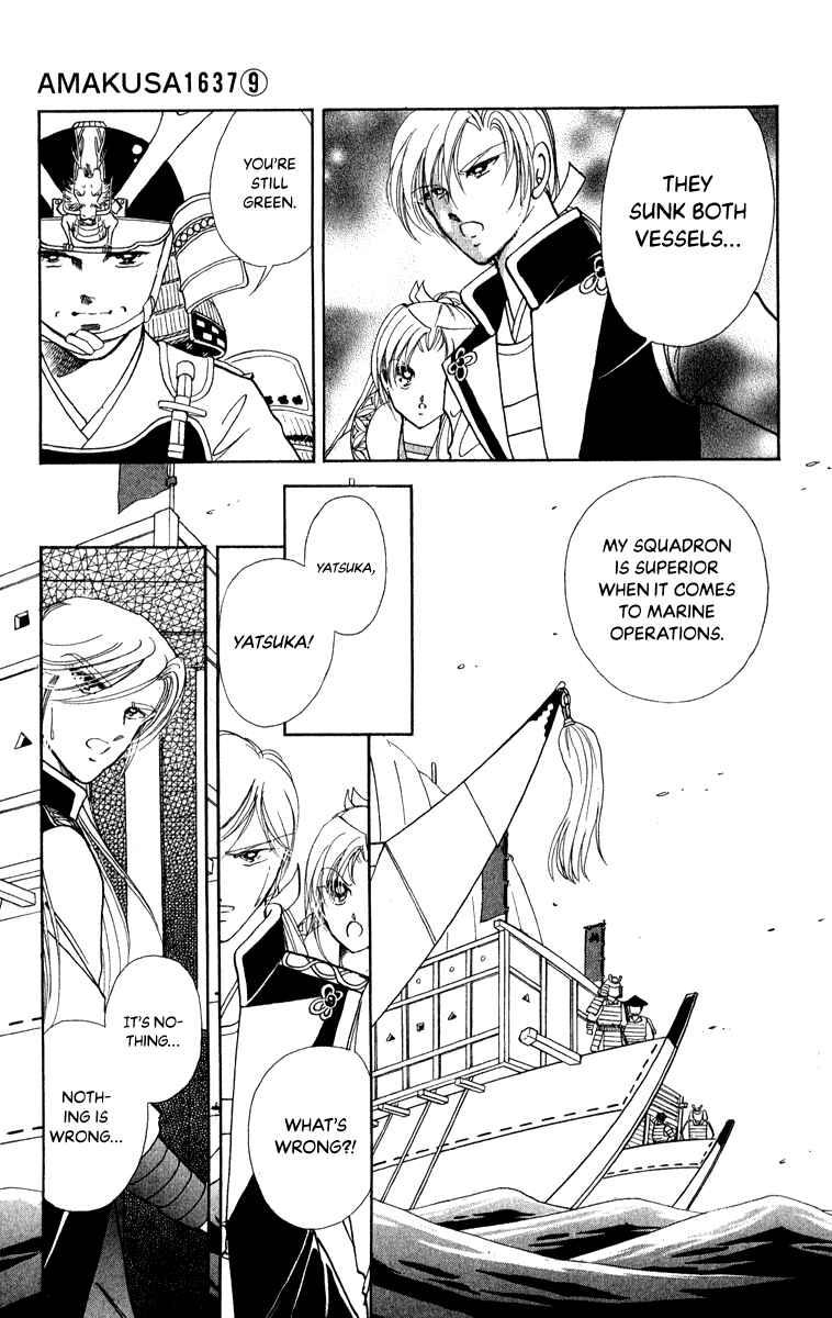 Page 30 Chapter 41 Amakusa 1637