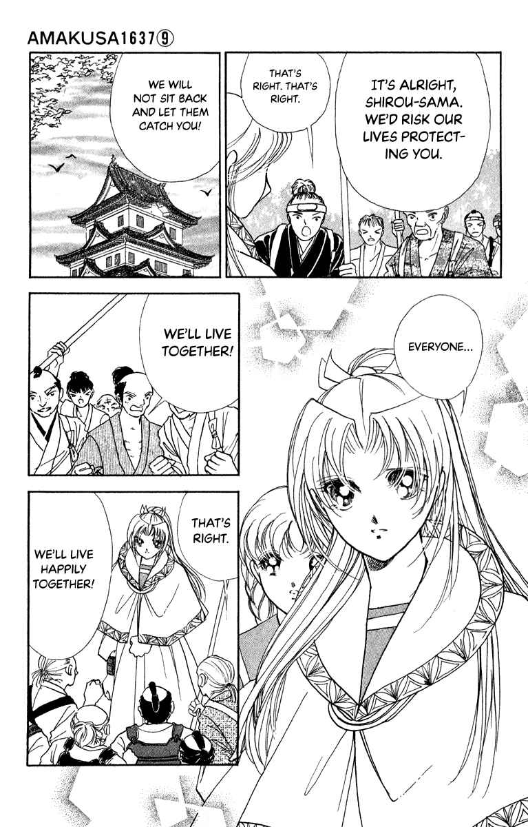 Page 32 Chapter 41 Amakusa 1637