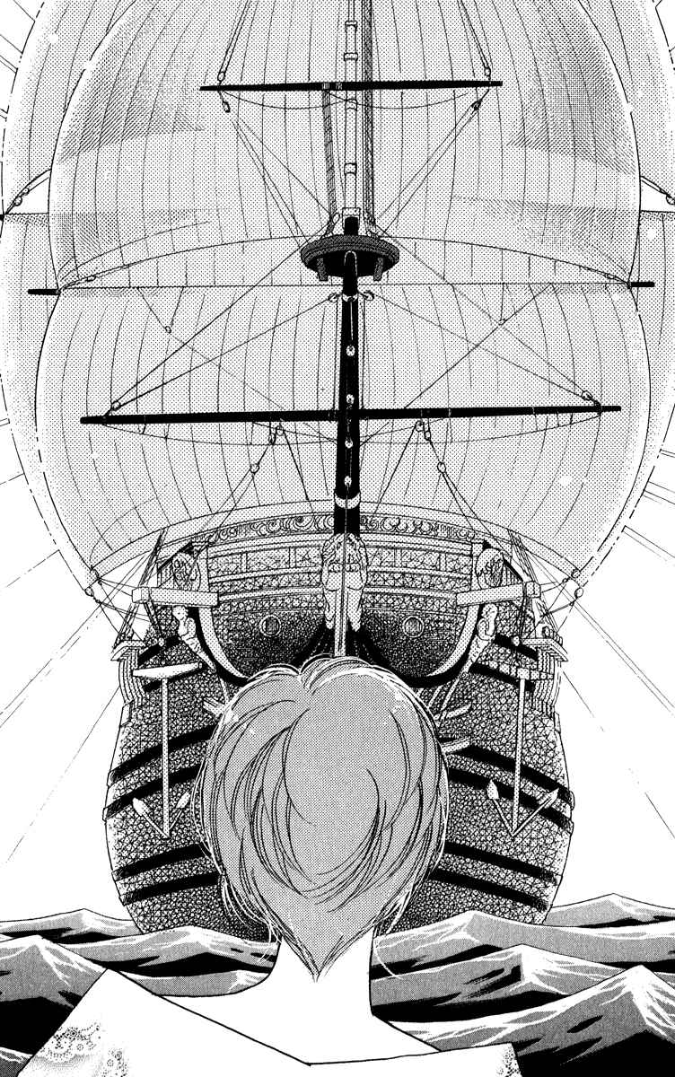 Page 9 Chapter 41 Amakusa 1637