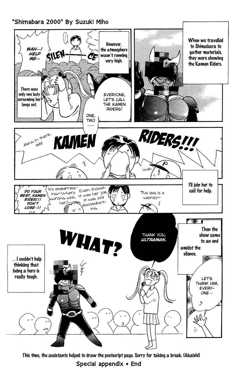 Page 6 Chapter 32.5 Amakusa 1637