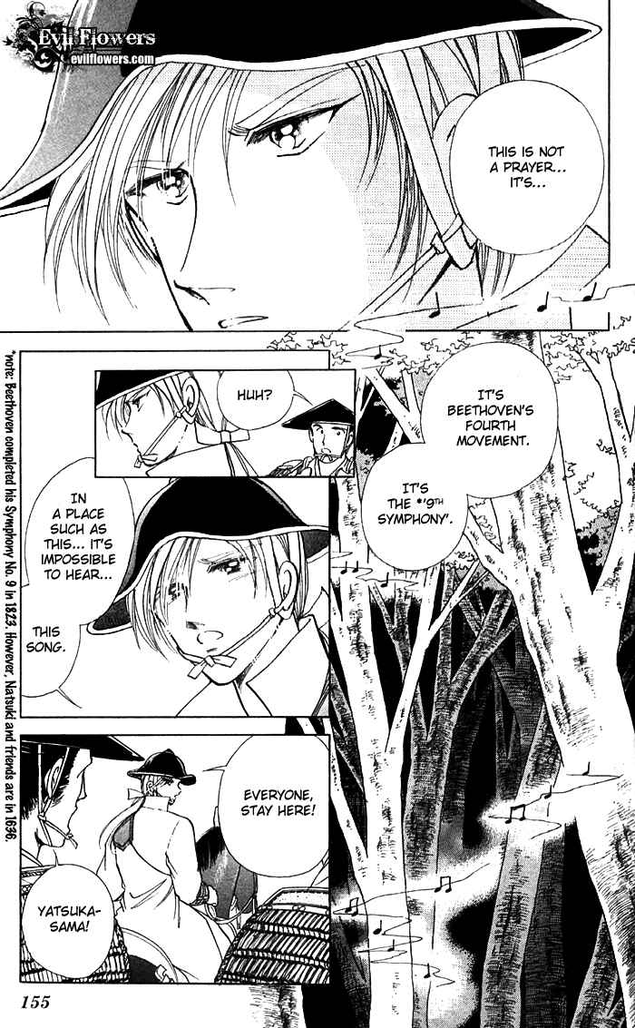Page 11 Chapter 12 Amakusa 1637