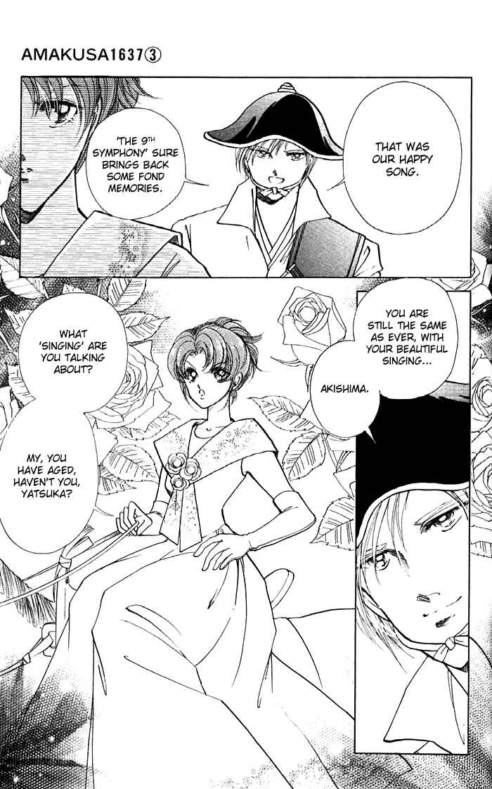 Page 13 Chapter 12 Amakusa 1637