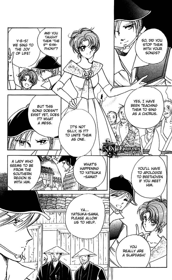 Page 15 Chapter 12 Amakusa 1637
