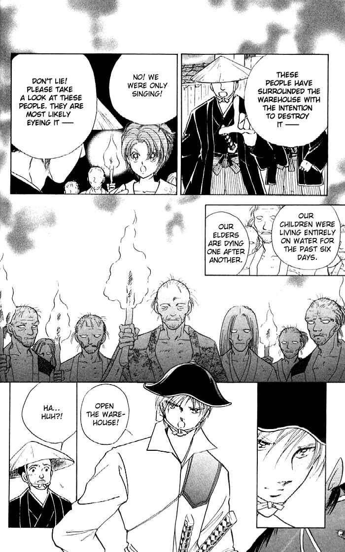 Page 16 Chapter 12 Amakusa 1637