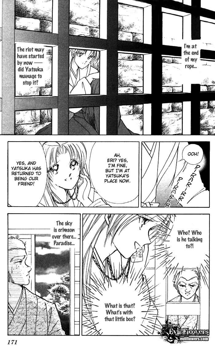Page 27 Chapter 12 Amakusa 1637