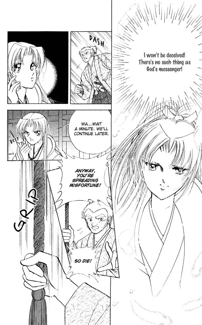 Page 28 Chapter 12 Amakusa 1637