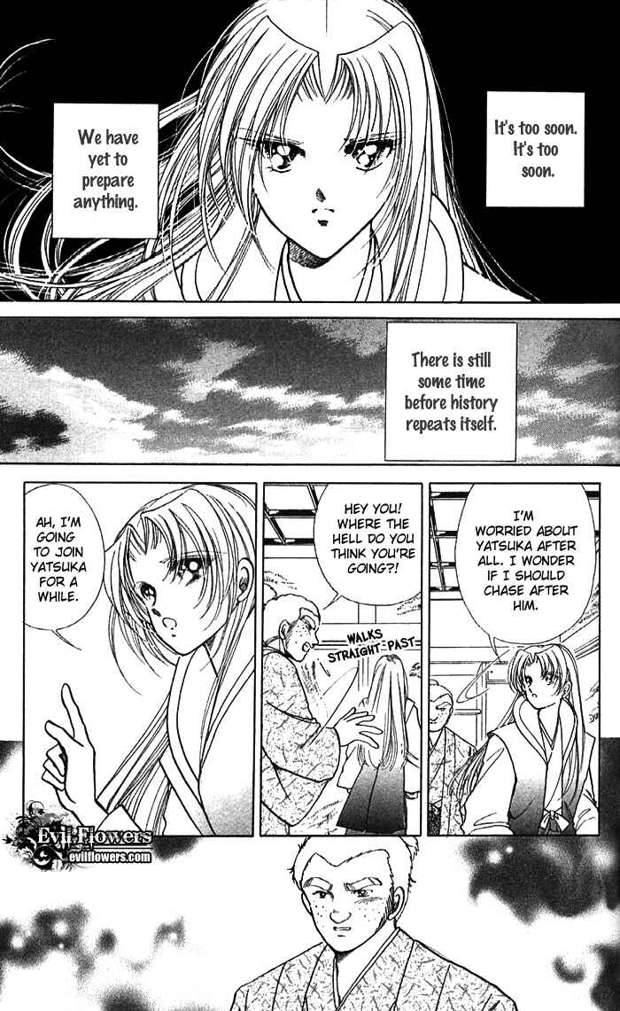 Page 3 Chapter 12 Amakusa 1637