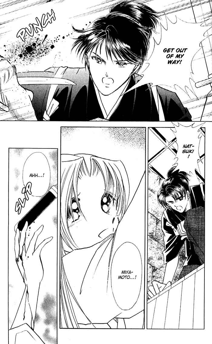 Page 37 Chapter 12 Amakusa 1637
