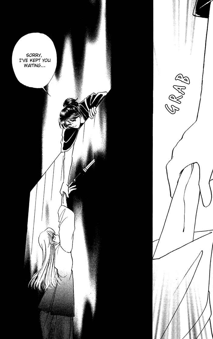 Page 38 Chapter 12 Amakusa 1637