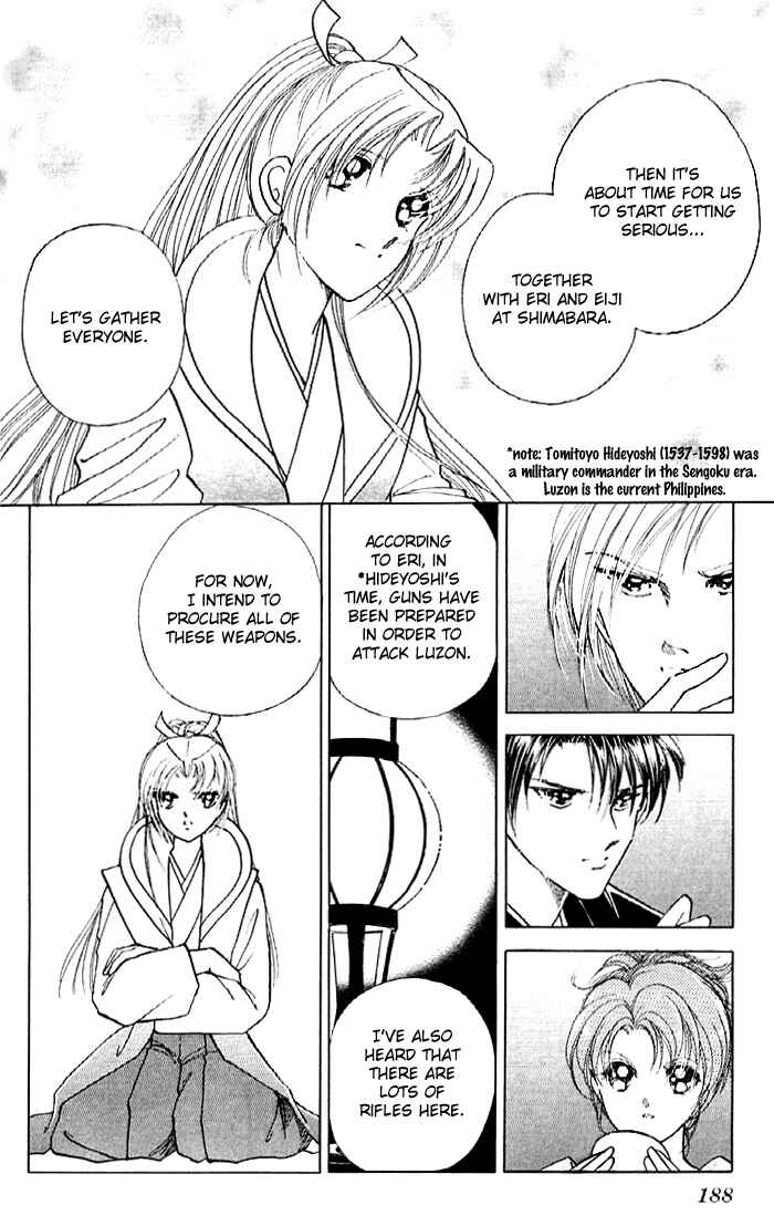 Page 44 Chapter 12 Amakusa 1637