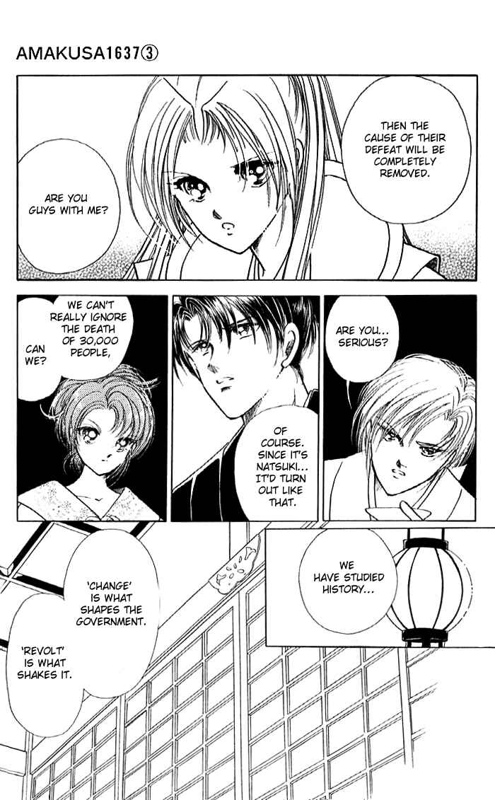 Page 45 Chapter 12 Amakusa 1637