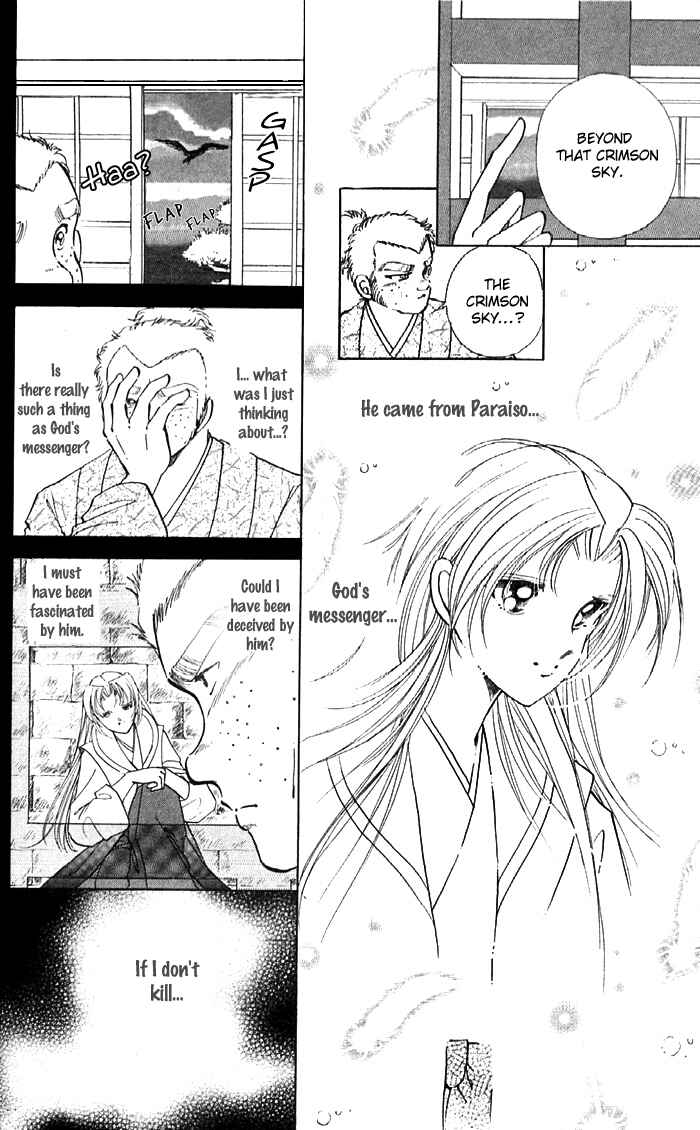 Page 8 Chapter 12 Amakusa 1637