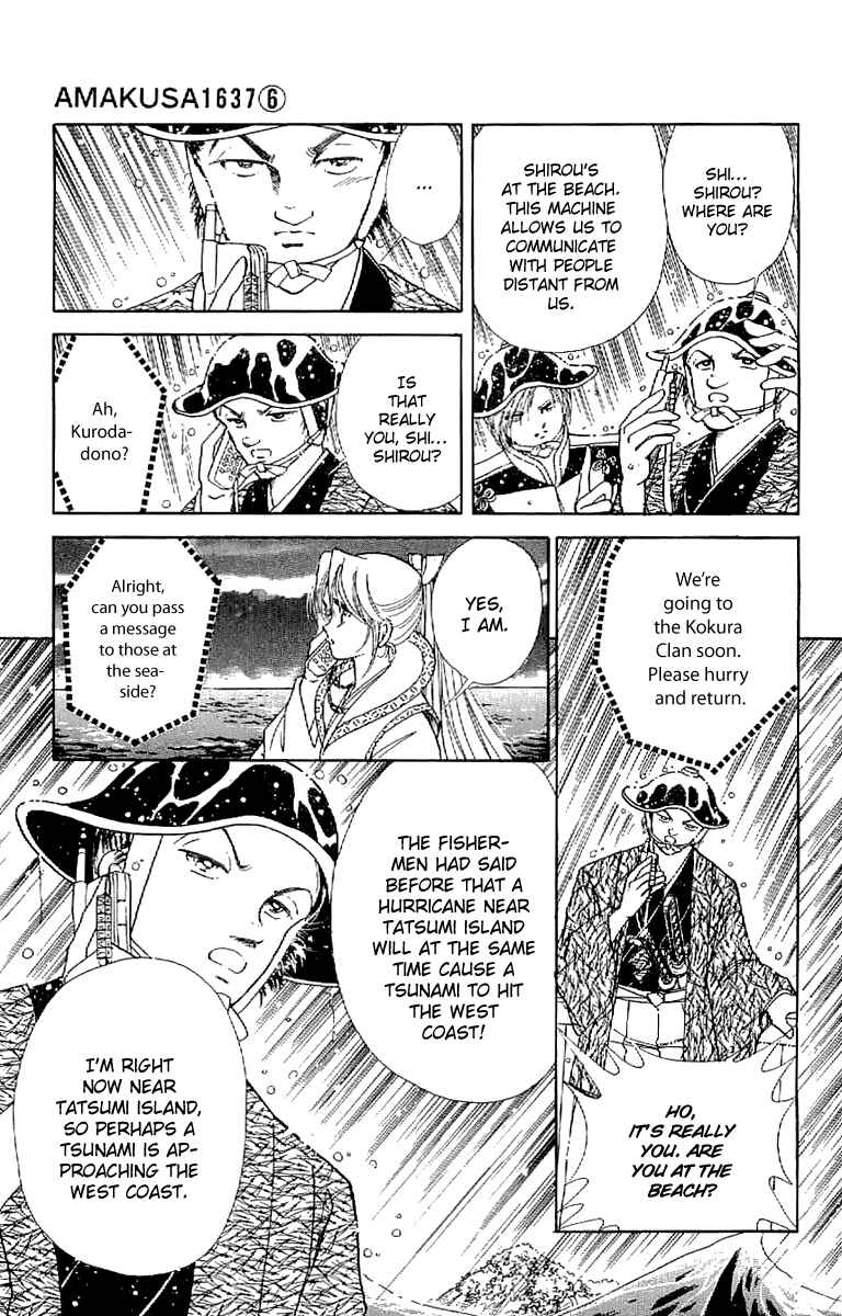 Page 11 Chapter 24 Amakusa 1637