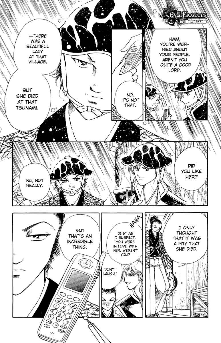 Page 13 Chapter 24 Amakusa 1637