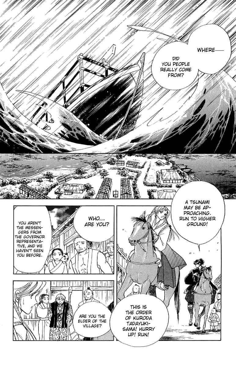 Page 14 Chapter 24 Amakusa 1637