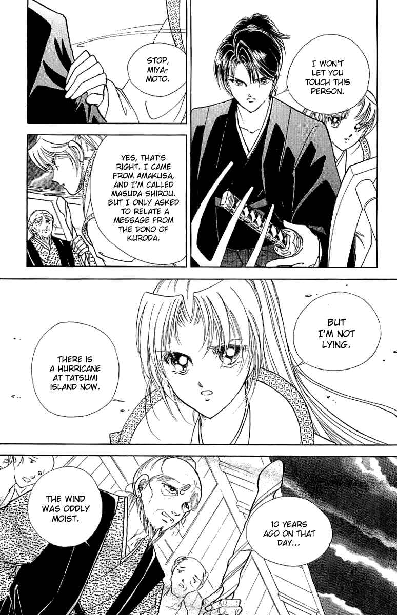 Page 17 Chapter 24 Amakusa 1637
