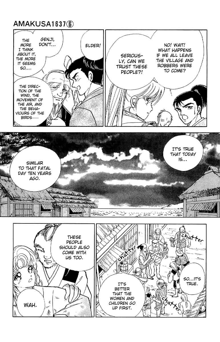 Page 19 Chapter 24 Amakusa 1637
