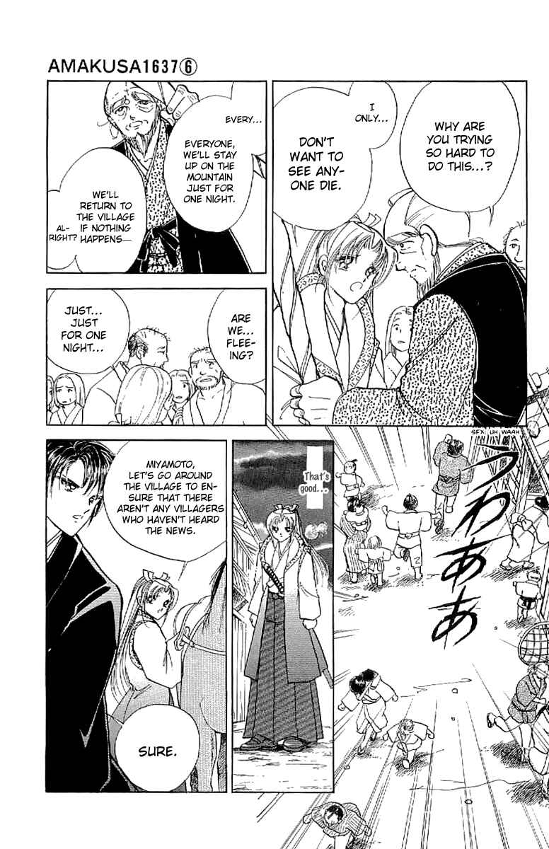 Page 21 Chapter 24 Amakusa 1637