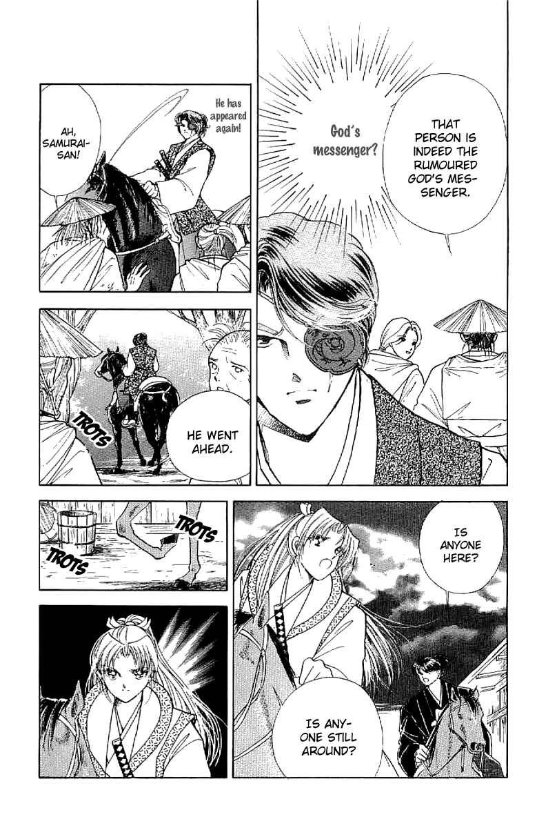 Page 23 Chapter 24 Amakusa 1637