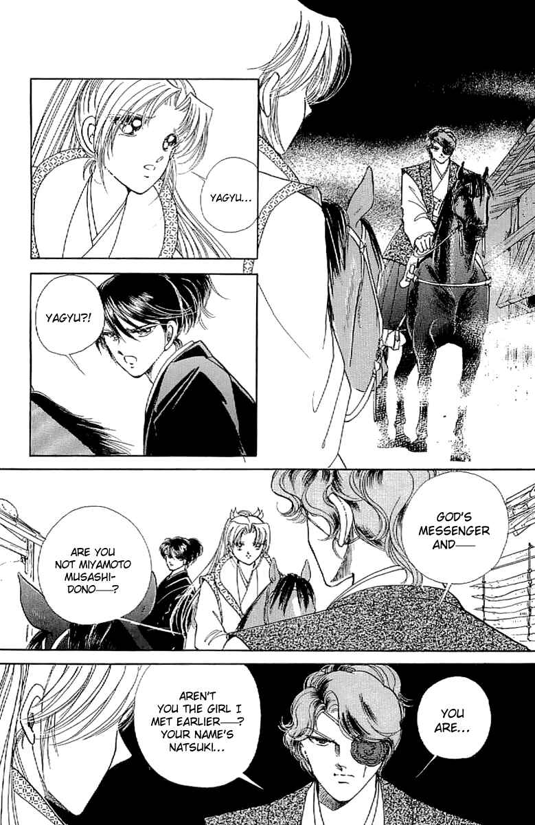 Page 24 Chapter 24 Amakusa 1637