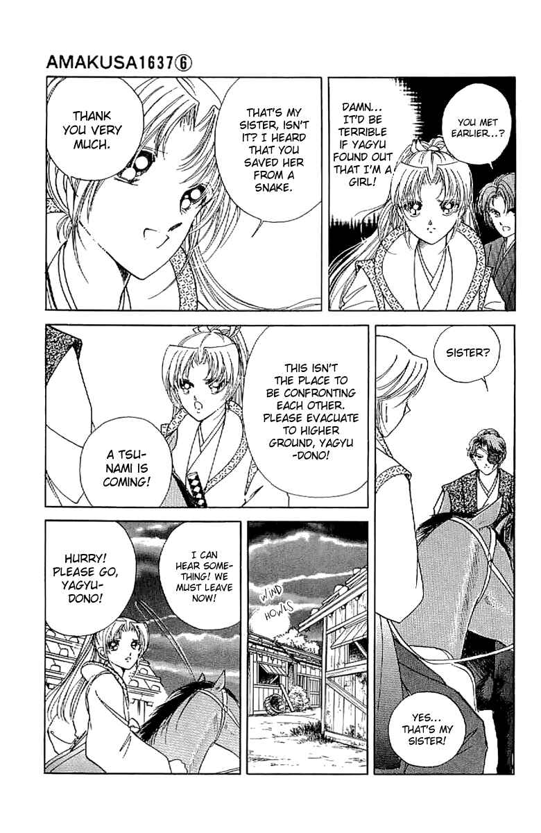 Page 25 Chapter 24 Amakusa 1637