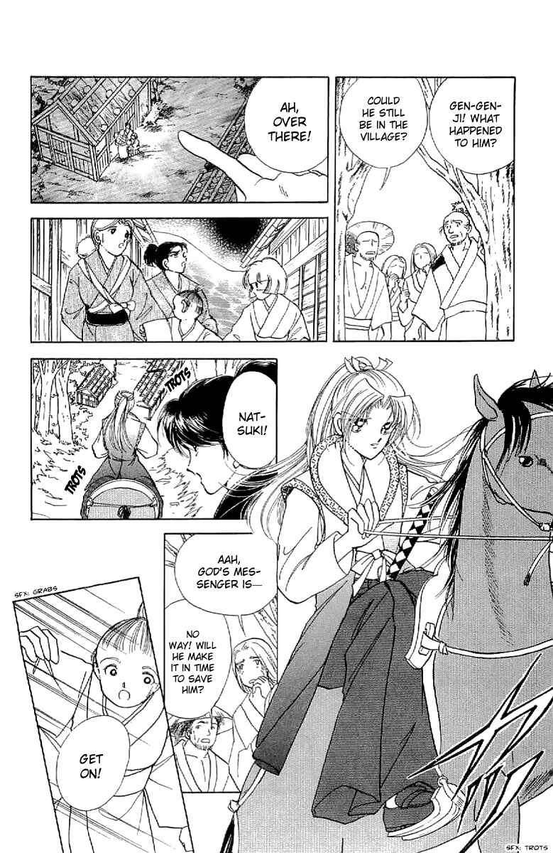 Page 30 Chapter 24 Amakusa 1637
