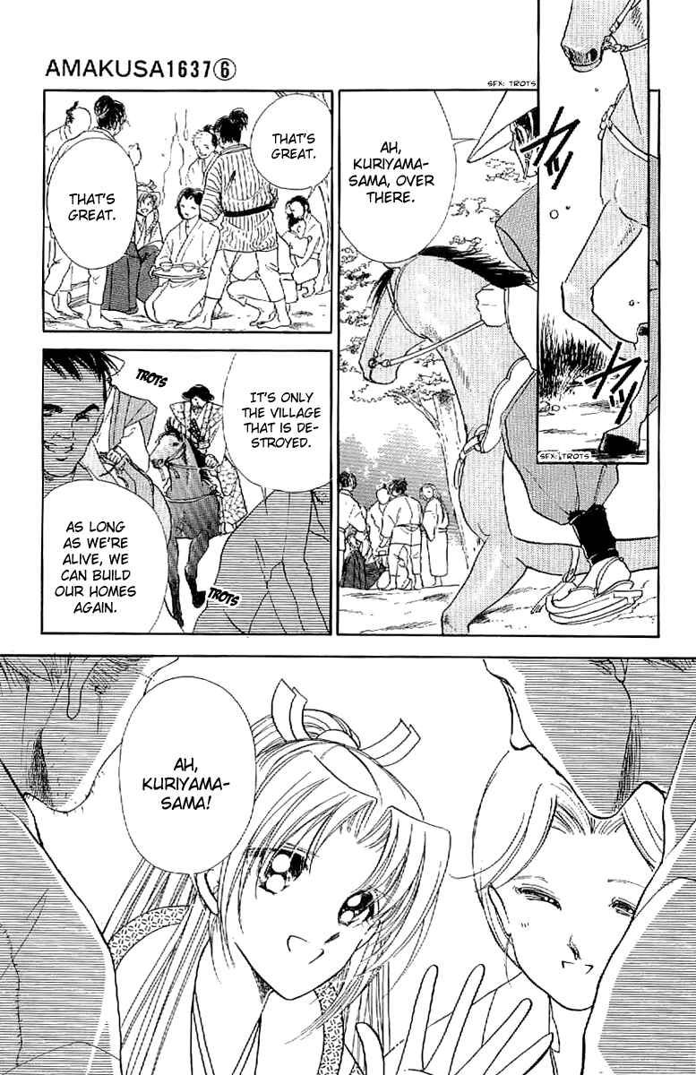 Page 37 Chapter 24 Amakusa 1637