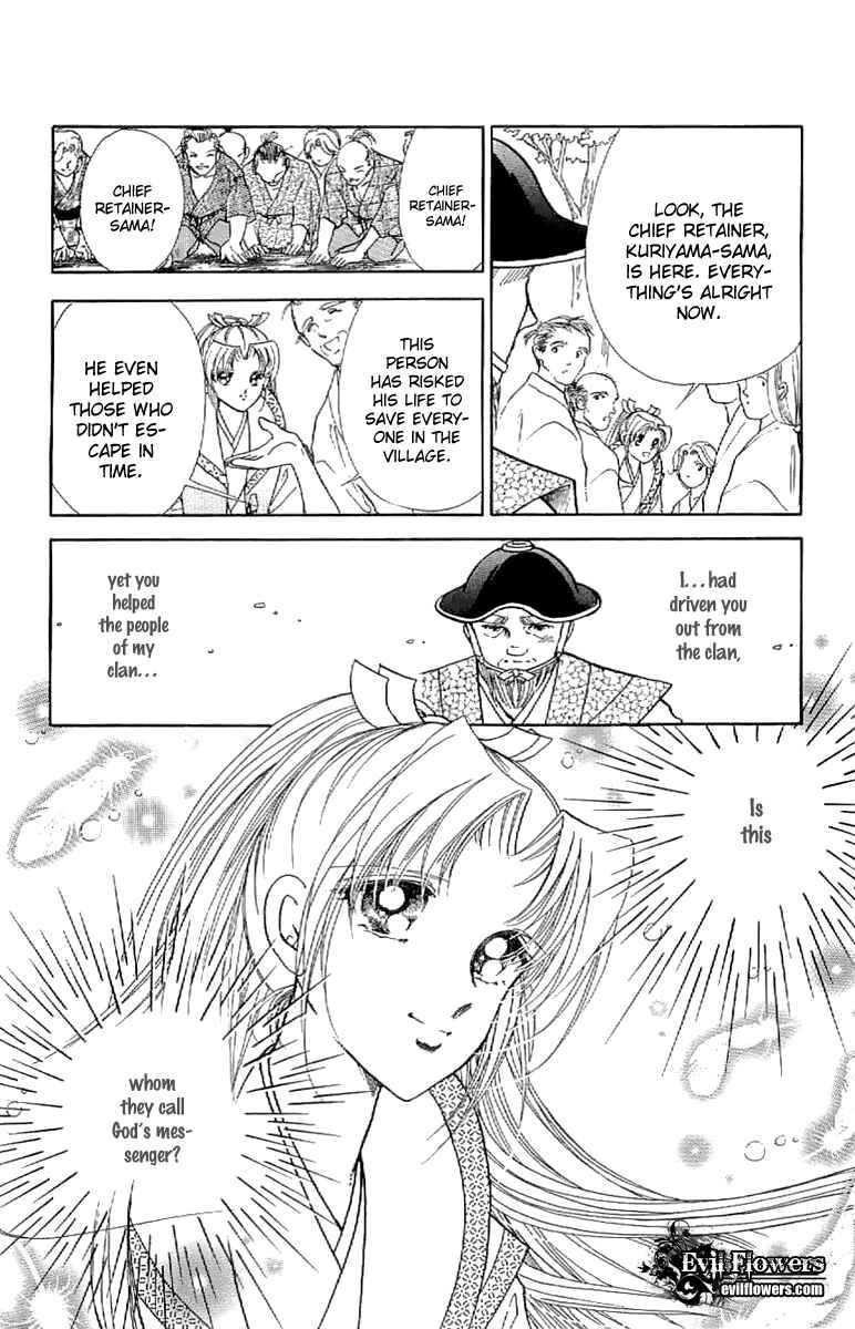 Page 38 Chapter 24 Amakusa 1637