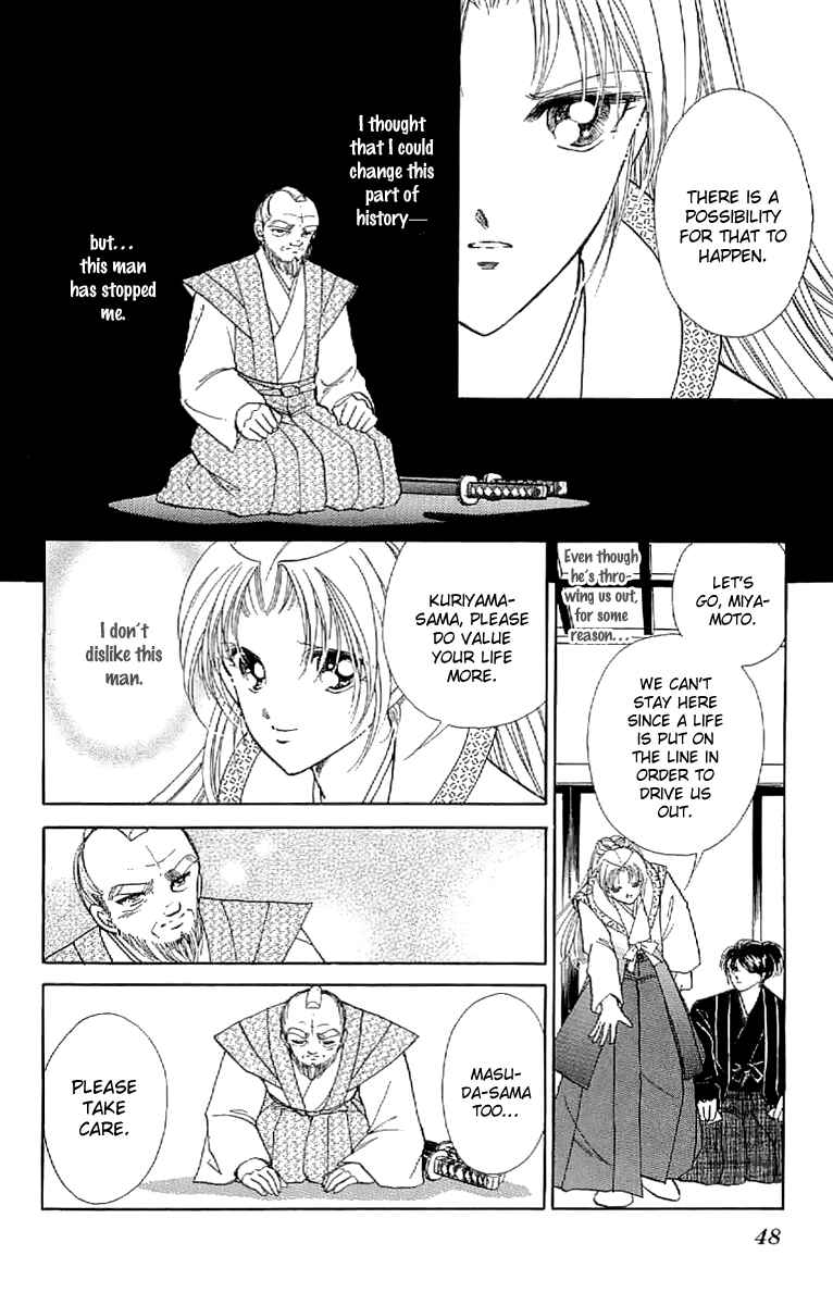 Page 8 Chapter 24 Amakusa 1637