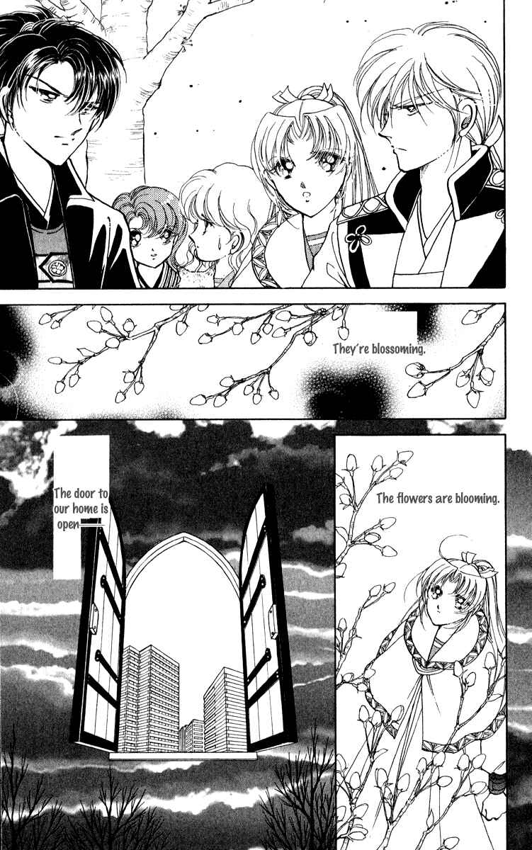 Page 11 Chapter 38 Amakusa 1637