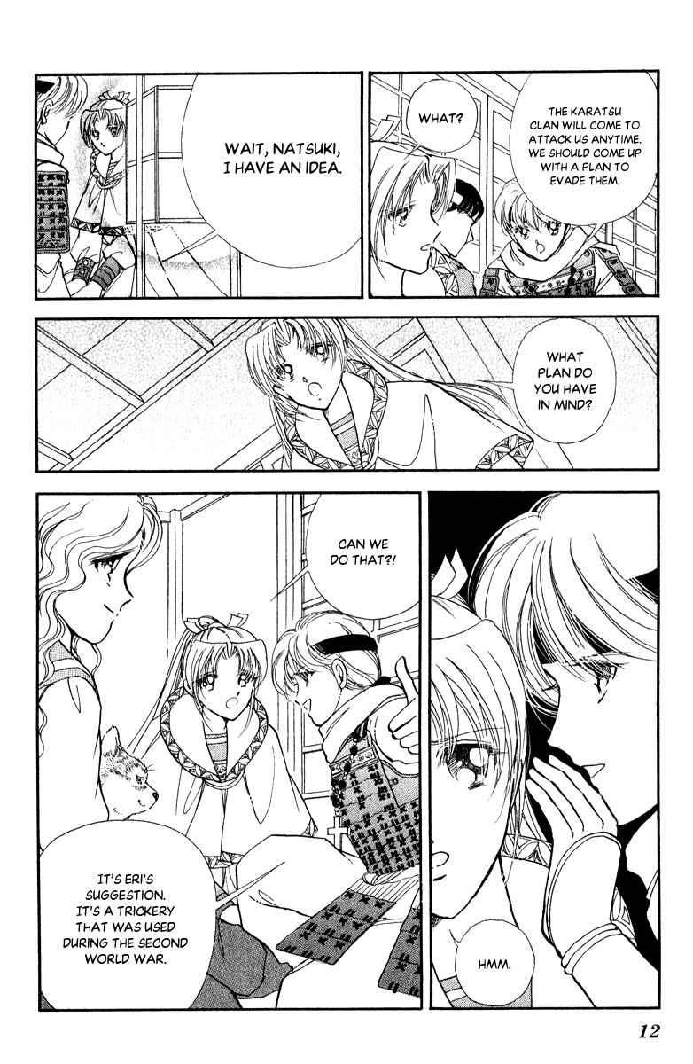 Page 14 Chapter 38 Amakusa 1637