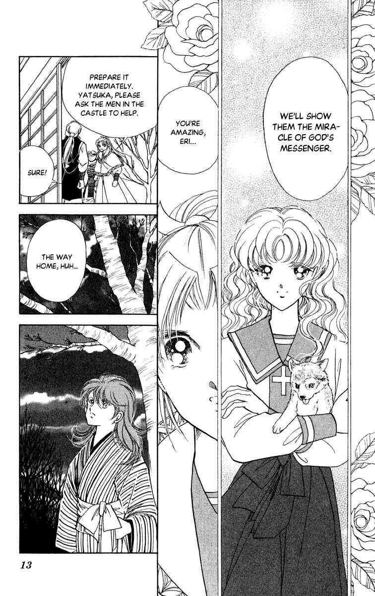 Page 15 Chapter 38 Amakusa 1637
