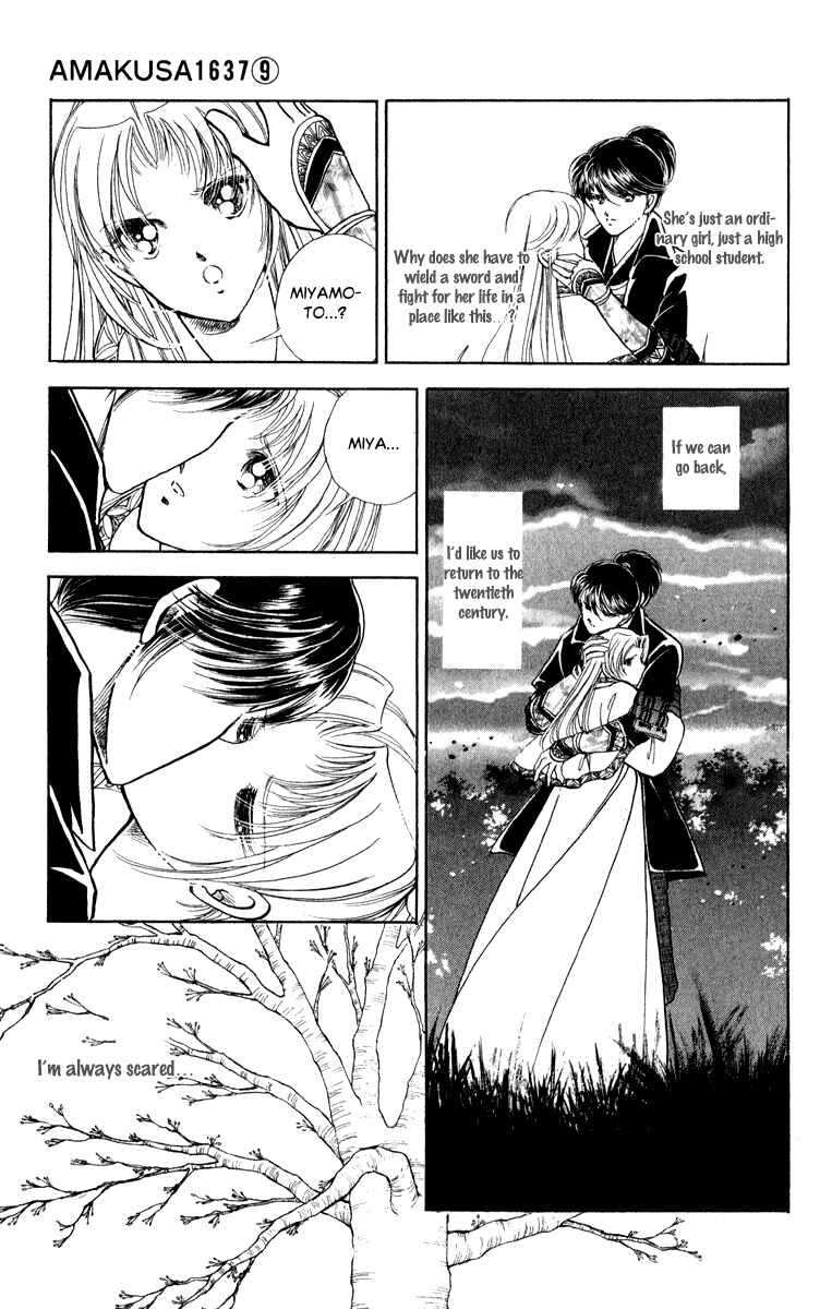 Page 21 Chapter 38 Amakusa 1637