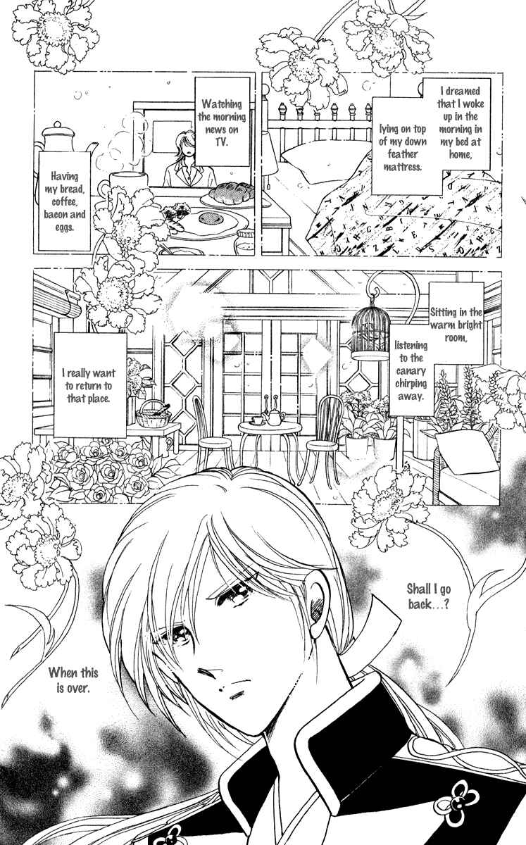 Page 23 Chapter 38 Amakusa 1637