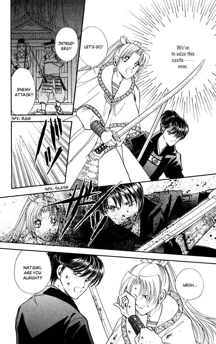 Page 26 Chapter 38 Amakusa 1637