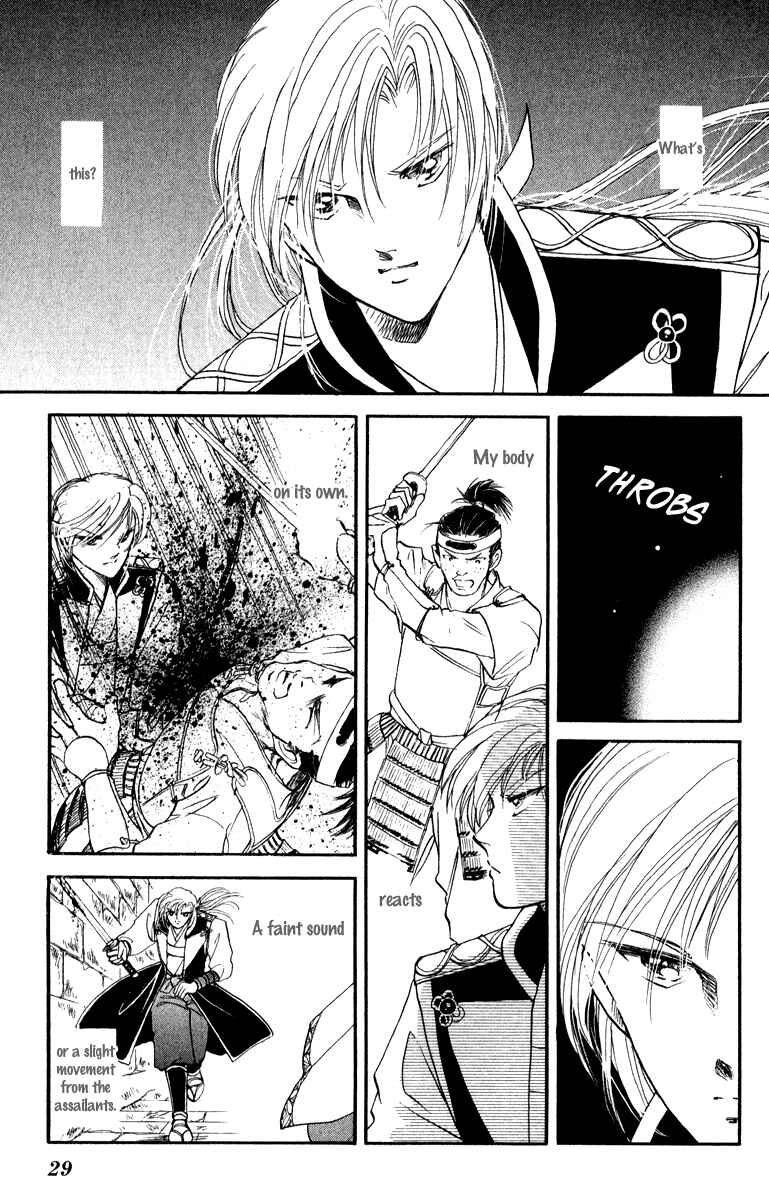 Page 31 Chapter 38 Amakusa 1637
