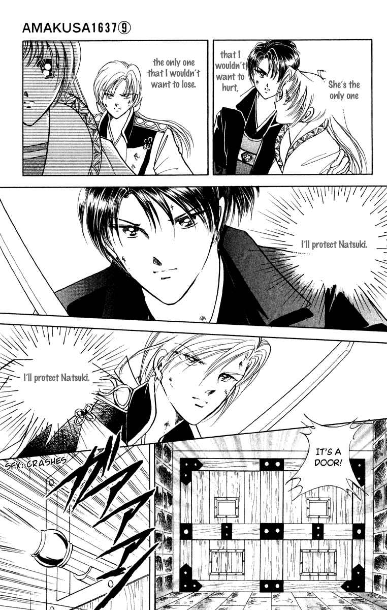 Page 35 Chapter 38 Amakusa 1637