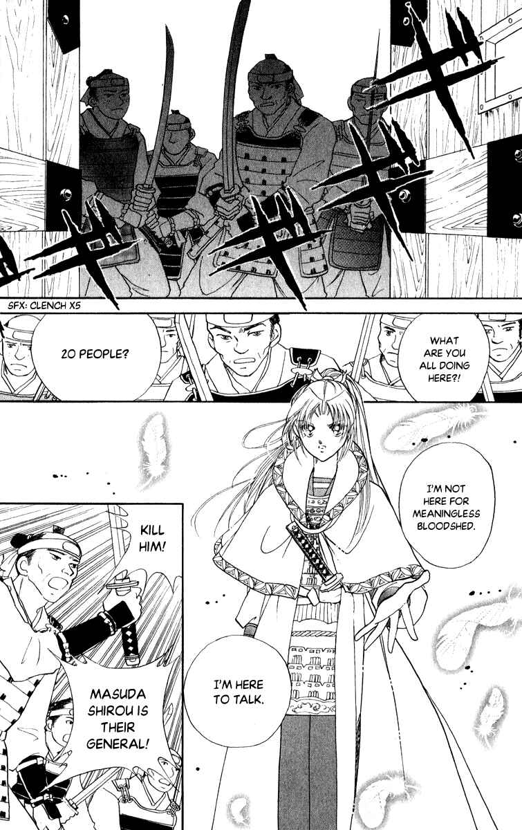 Page 37 Chapter 38 Amakusa 1637