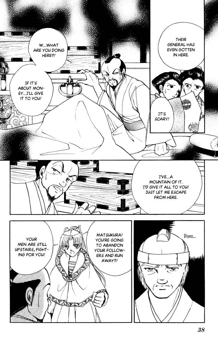 Page 40 Chapter 38 Amakusa 1637
