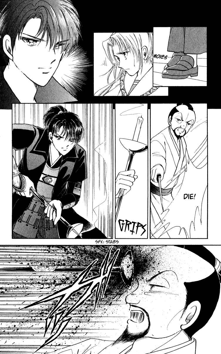 Page 42 Chapter 38 Amakusa 1637