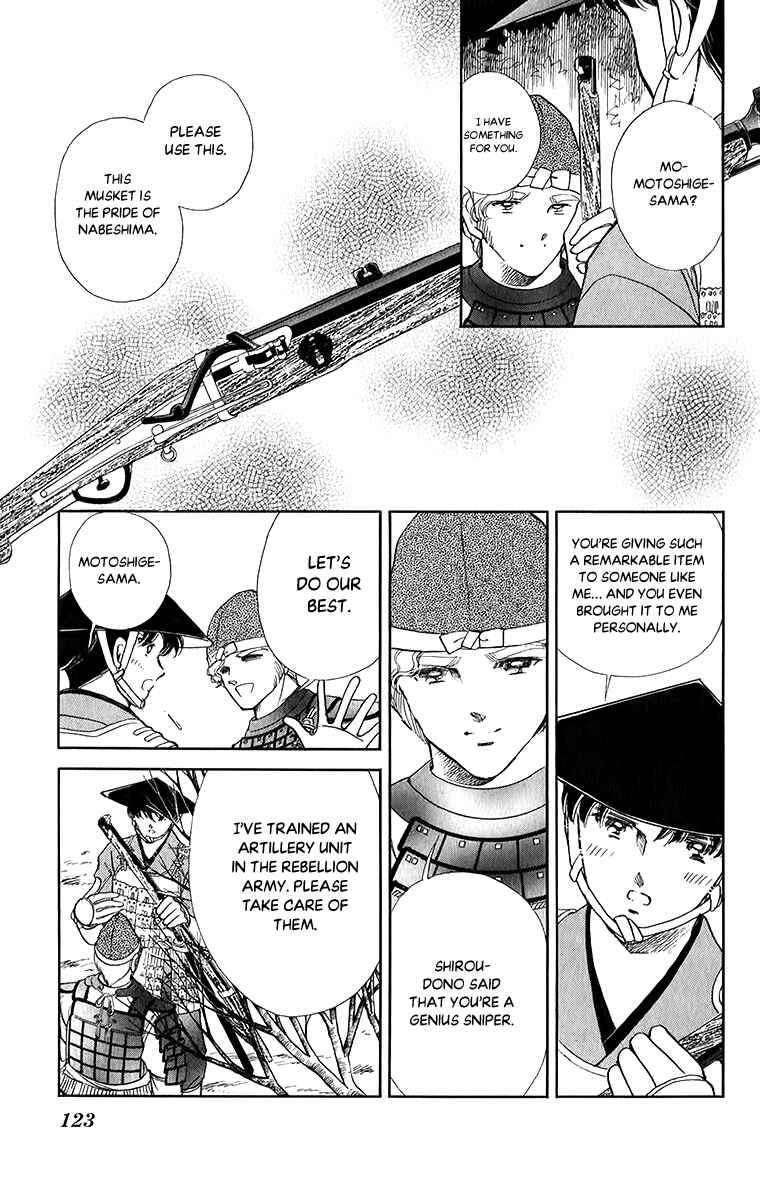 Page 13 Chapter 51 Amakusa 1637