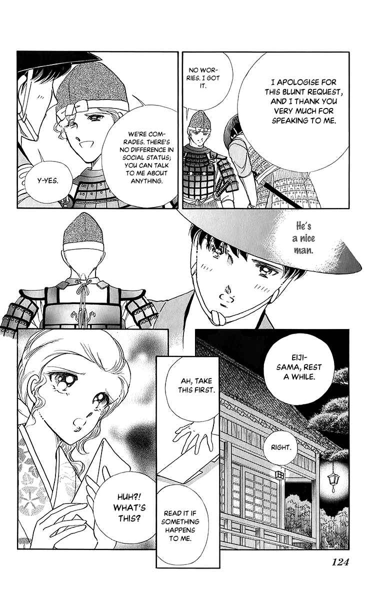 Page 14 Chapter 51 Amakusa 1637