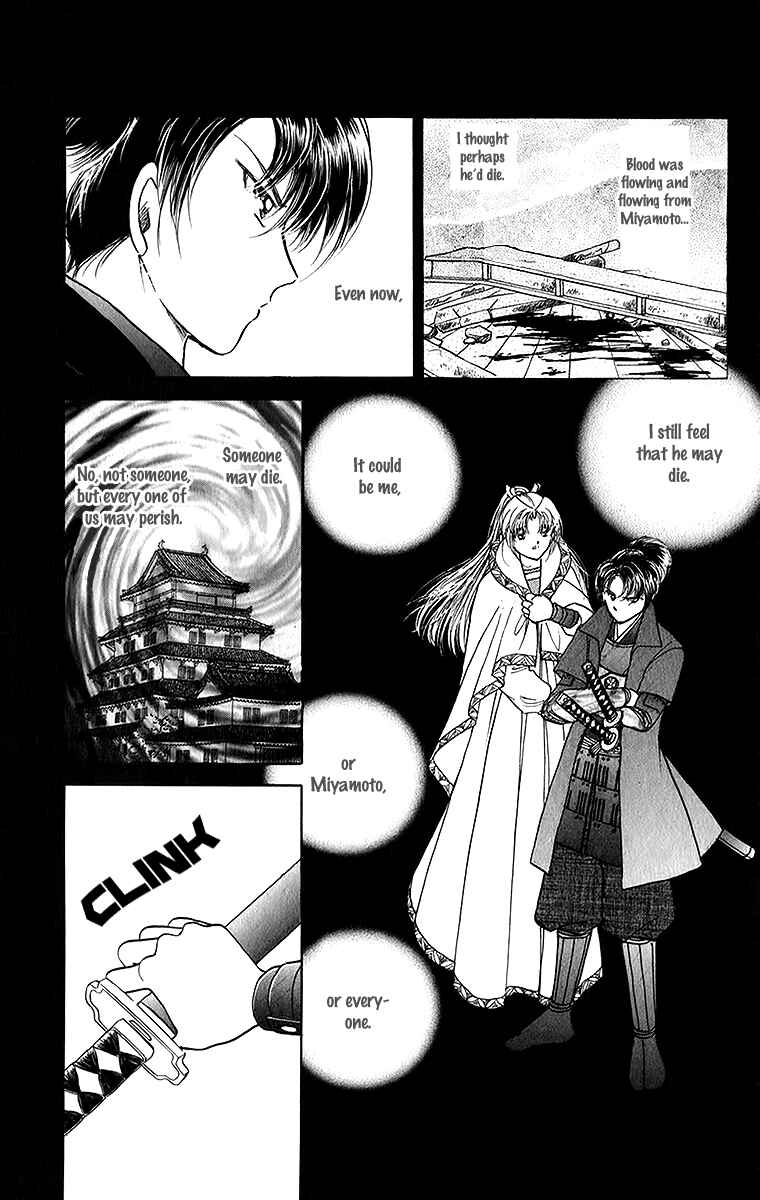 Page 21 Chapter 51 Amakusa 1637