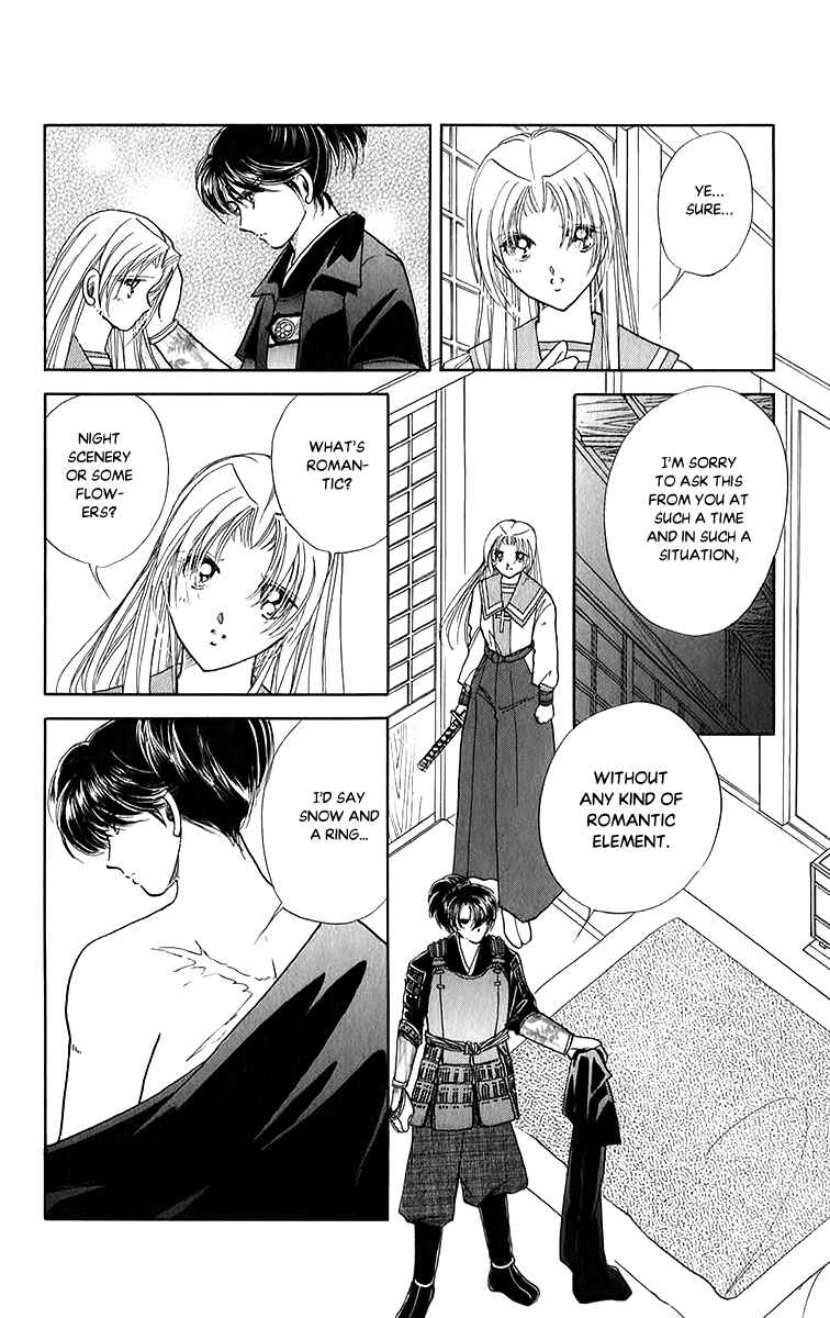 Page 24 Chapter 51 Amakusa 1637