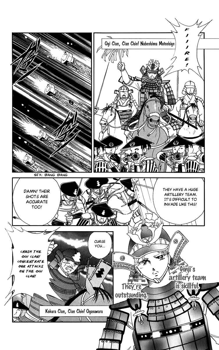 Page 30 Chapter 51 Amakusa 1637
