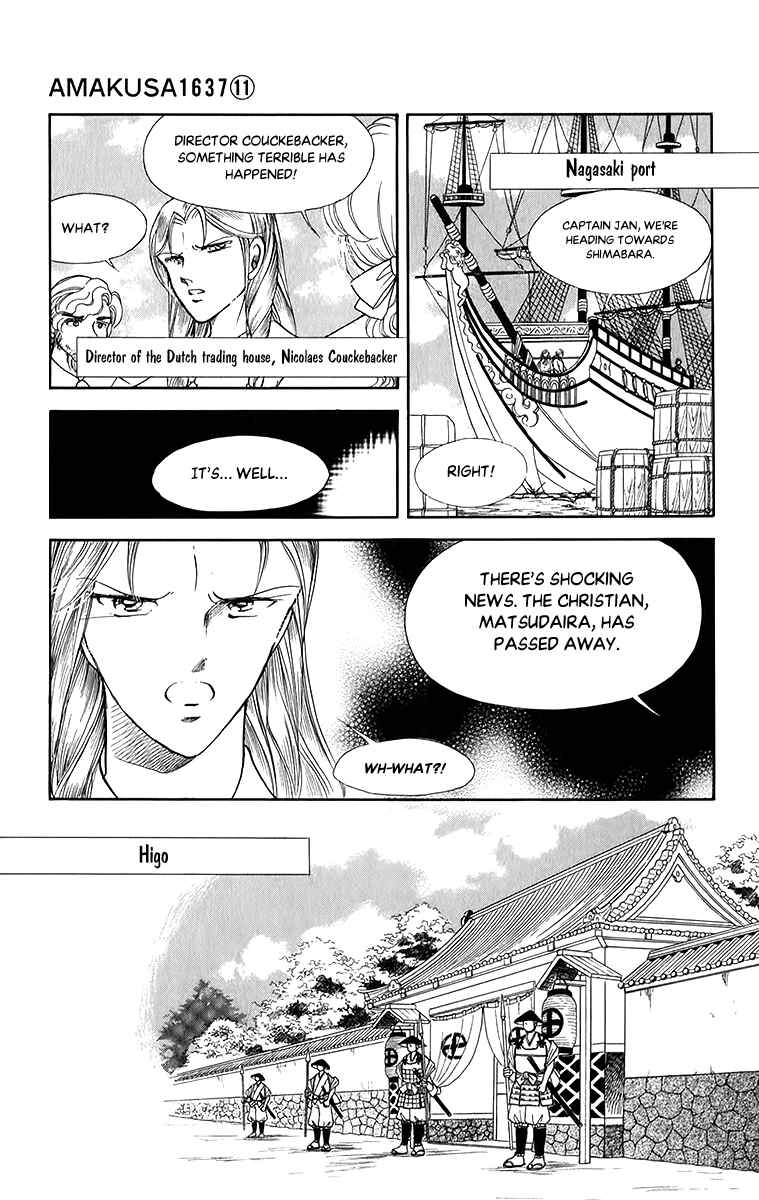 Page 31 Chapter 51 Amakusa 1637