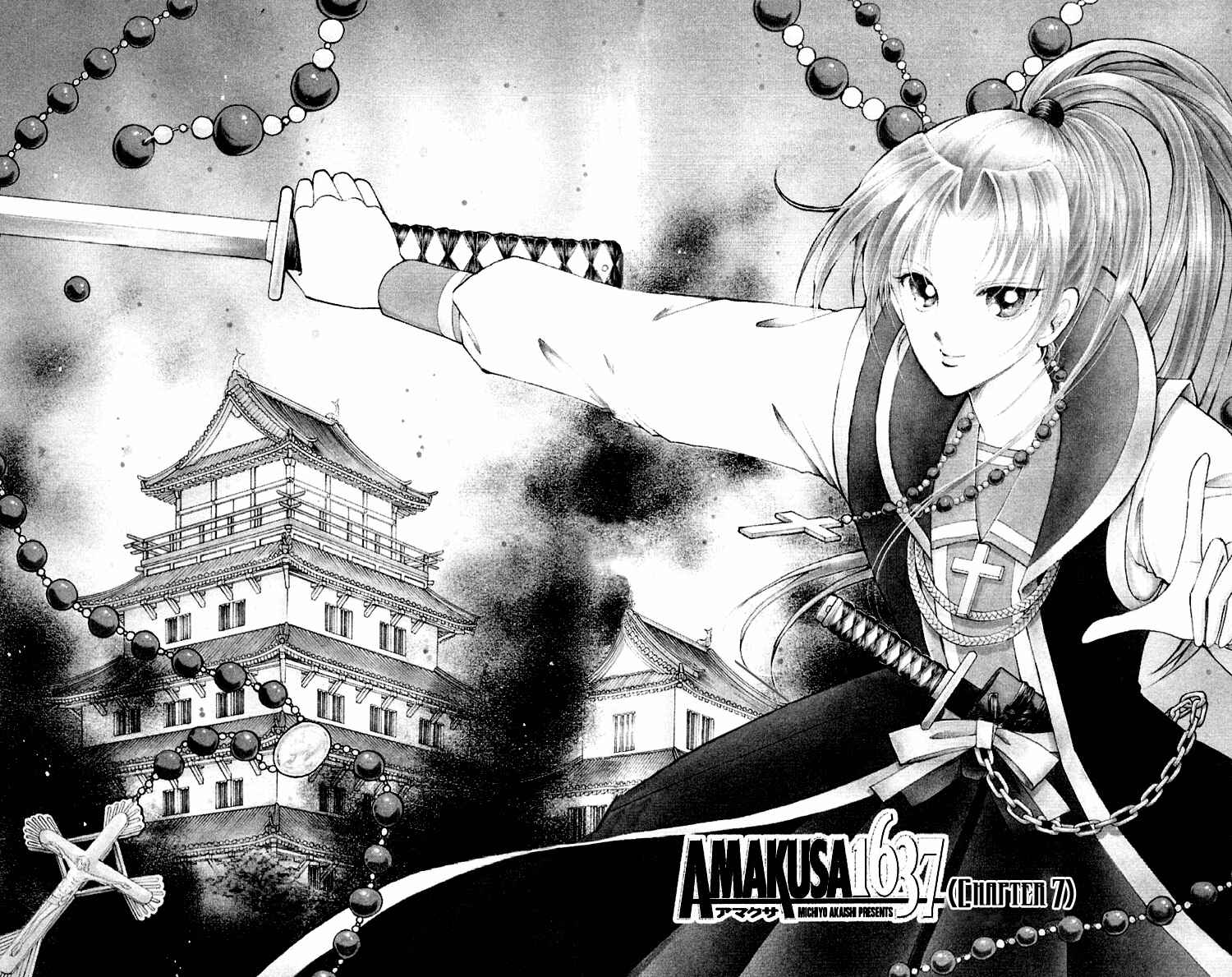 Page 1 Chapter 7 Amakusa 1637