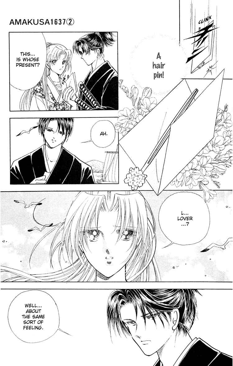 Page 13 Chapter 7 Amakusa 1637